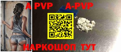 MESCALINE Ирбит