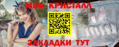 винт Ипатово