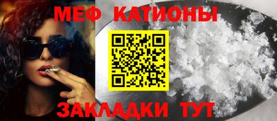 PSILOCYBIN Изобильный
