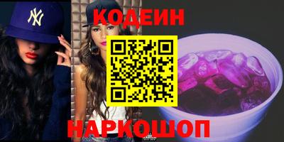 PSILOCYBIN Изобильный