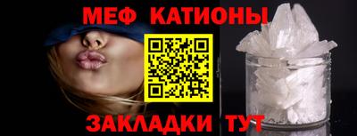 винт Ипатово