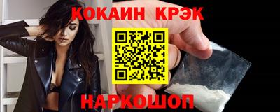 MESCALINE Ирбит