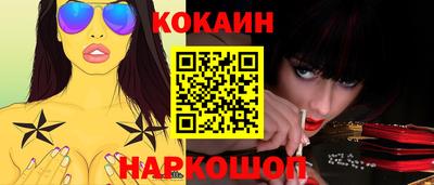 PSILOCYBIN Изобильный