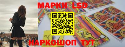 MESCALINE Ирбит