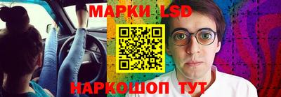 винт Ипатово