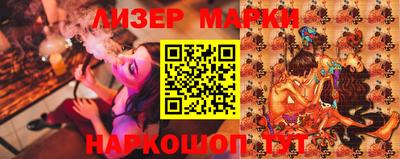 MESCALINE Ирбит