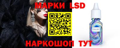 PSILOCYBIN Изобильный