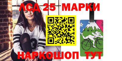 винт Ипатово