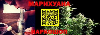 амф Кандалакша