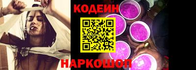 PSILOCYBIN Изобильный