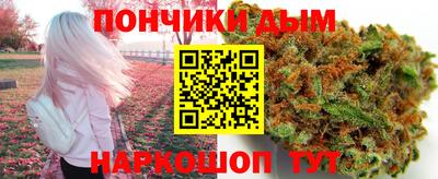 PSILOCYBIN Изобильный
