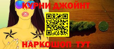 MESCALINE Ирбит