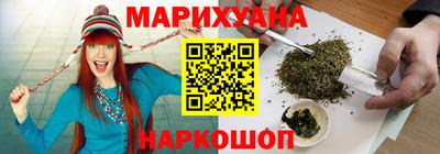 винт Ипатово