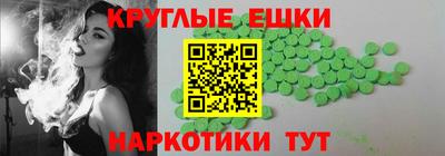 MESCALINE Ирбит