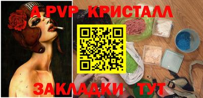 PSILOCYBIN Изобильный