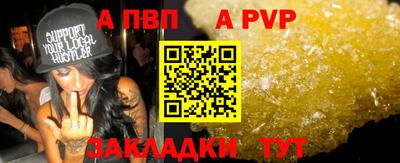 PSILOCYBIN Изобильный