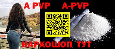 MESCALINE Ирбит