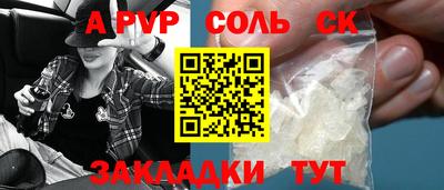 PSILOCYBIN Изобильный
