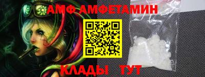MESCALINE Ирбит