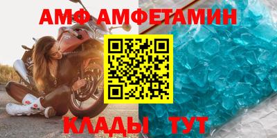 MESCALINE Ирбит