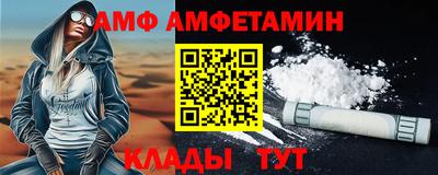 PSILOCYBIN Изобильный