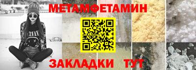 PSILOCYBIN Изобильный