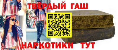 хмурый Канаш