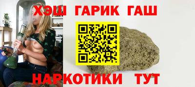 PSILOCYBIN Изобильный