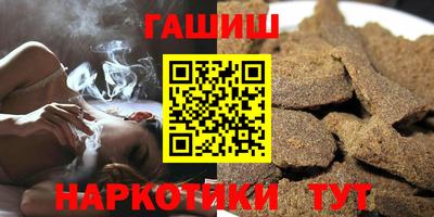 винт Ипатово