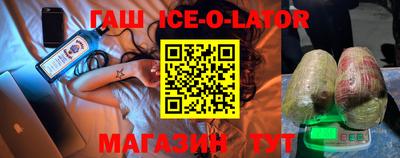 PSILOCYBIN Изобильный