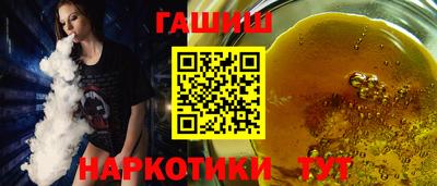спиды Камышлов