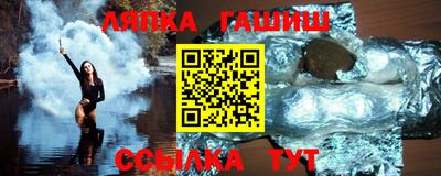 PSILOCYBIN Изобильный