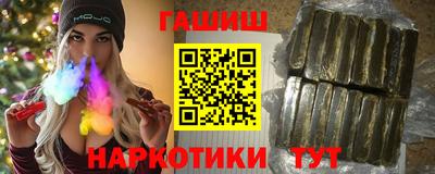 MESCALINE Ирбит