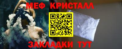 PSILOCYBIN Изобильный