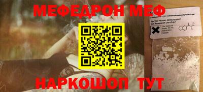 PSILOCYBIN Изобильный