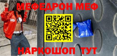 винт Ипатово